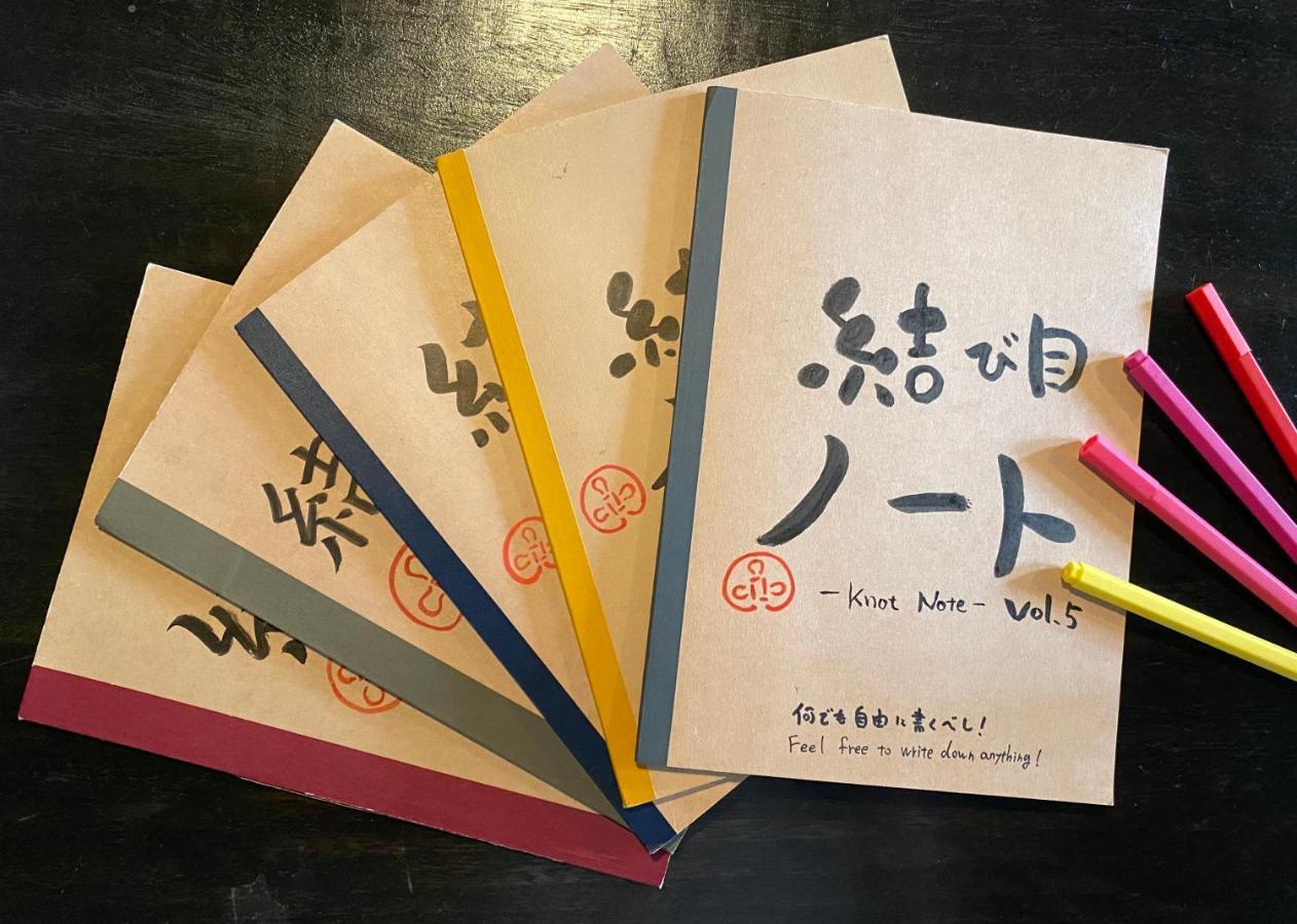 호스텔 노트 이즈 외부 사진